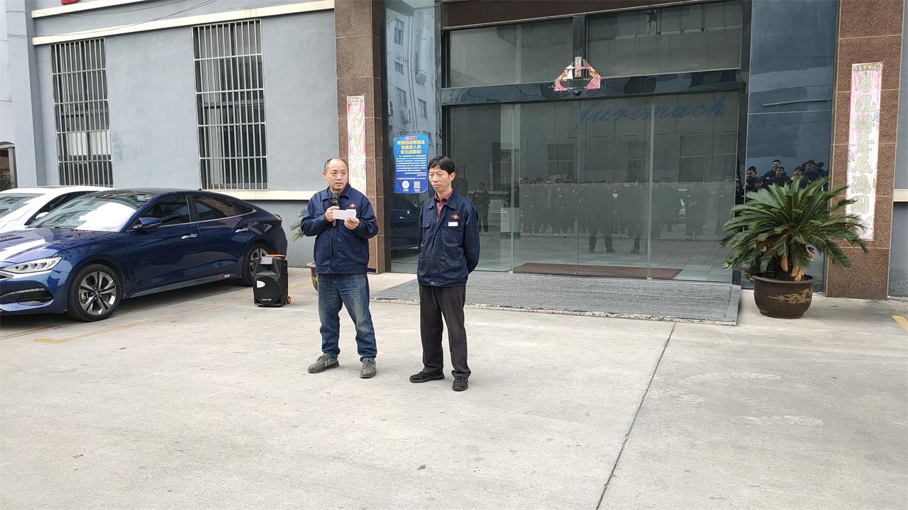 IMG20221109082109.jpg
