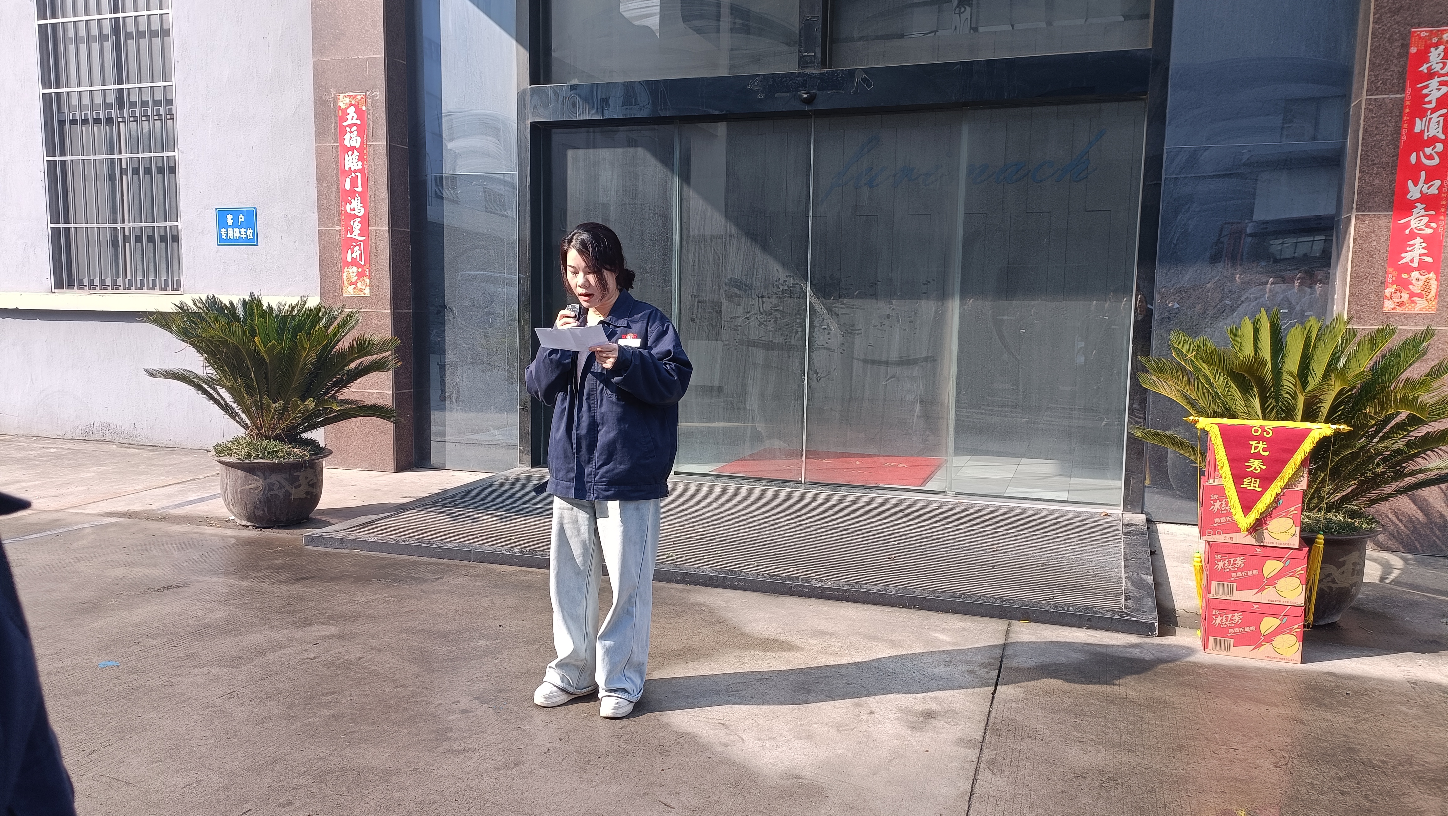 6614a8eb1742f.jpg