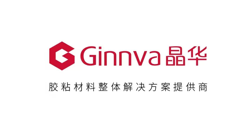 上海晶华科技有限公司